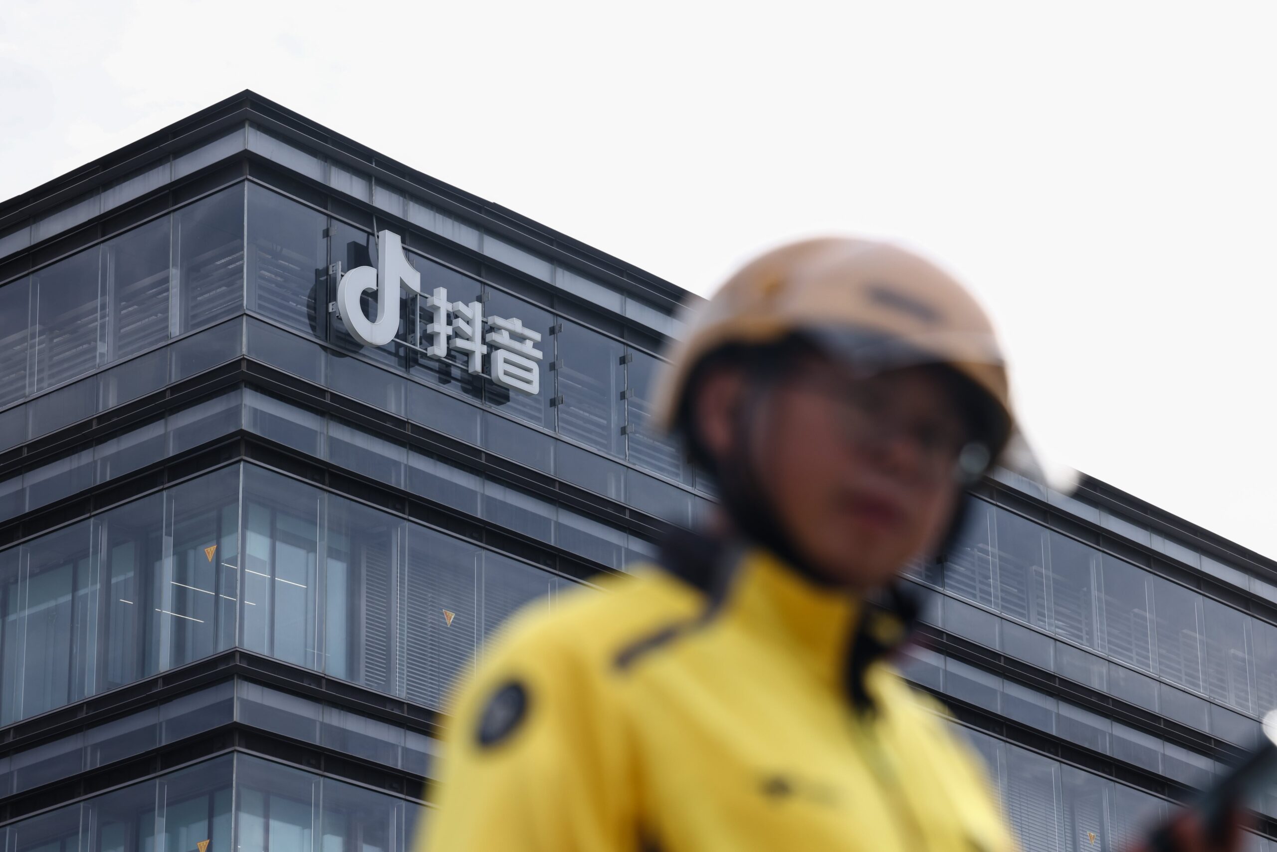 China apuesta por los “beneficios compartidos” en el acuerdo con Estados Unidos sobre TikTok