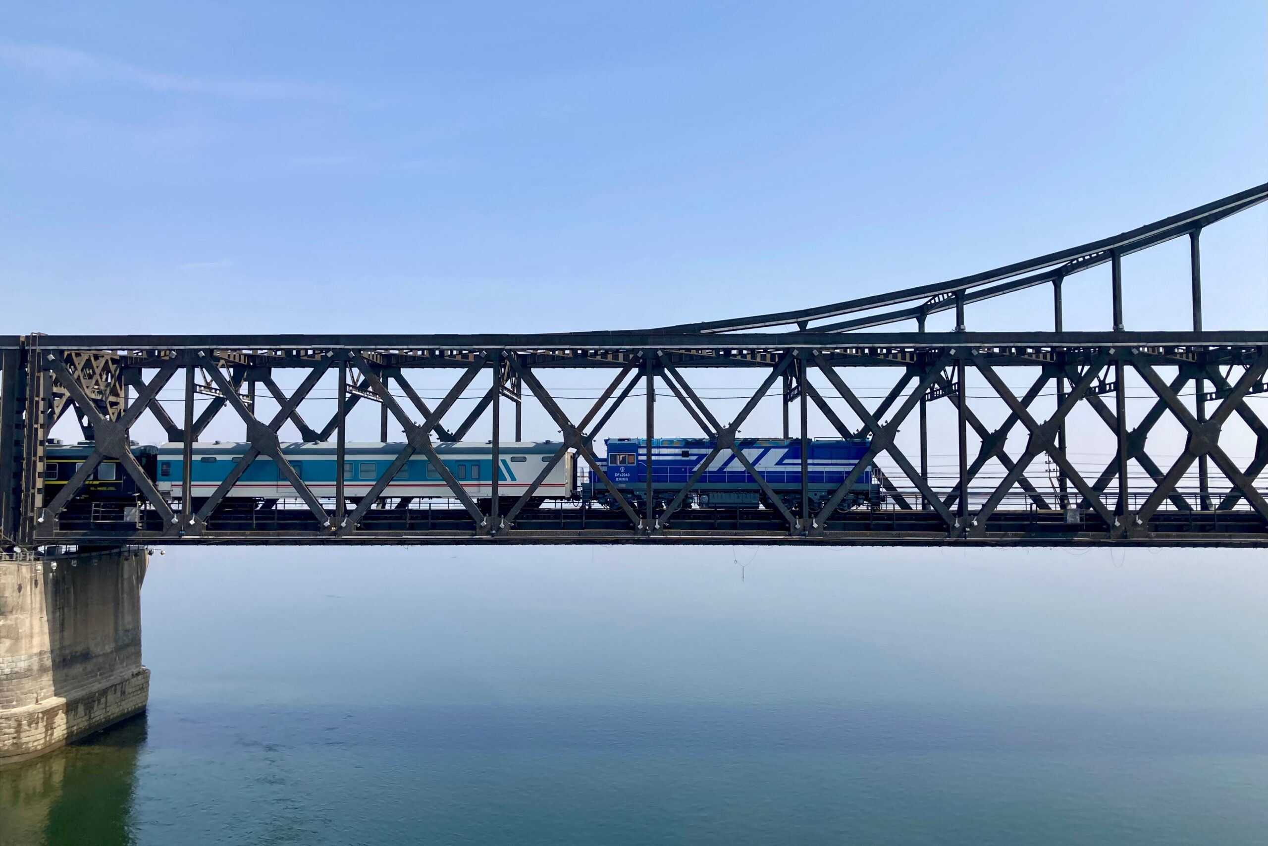 Viaje en el expreso nocturno desde Pekín a la frontera de la hermética Corea del Norte