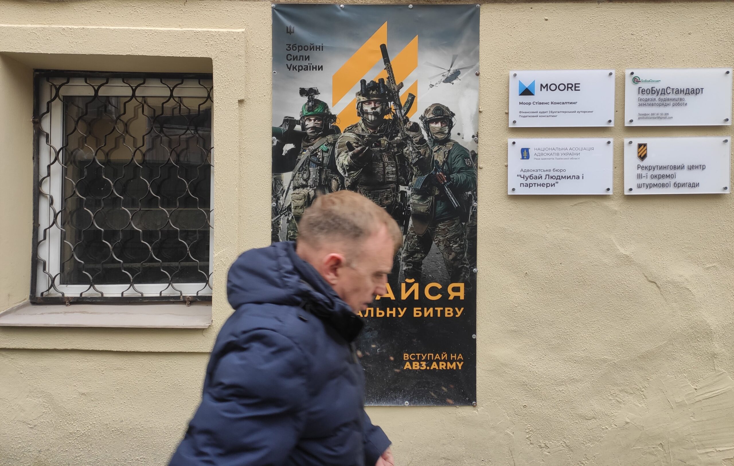 Las agresiones de civiles contra las patrullas de reclutamiento en Ucrania se triplican en un año