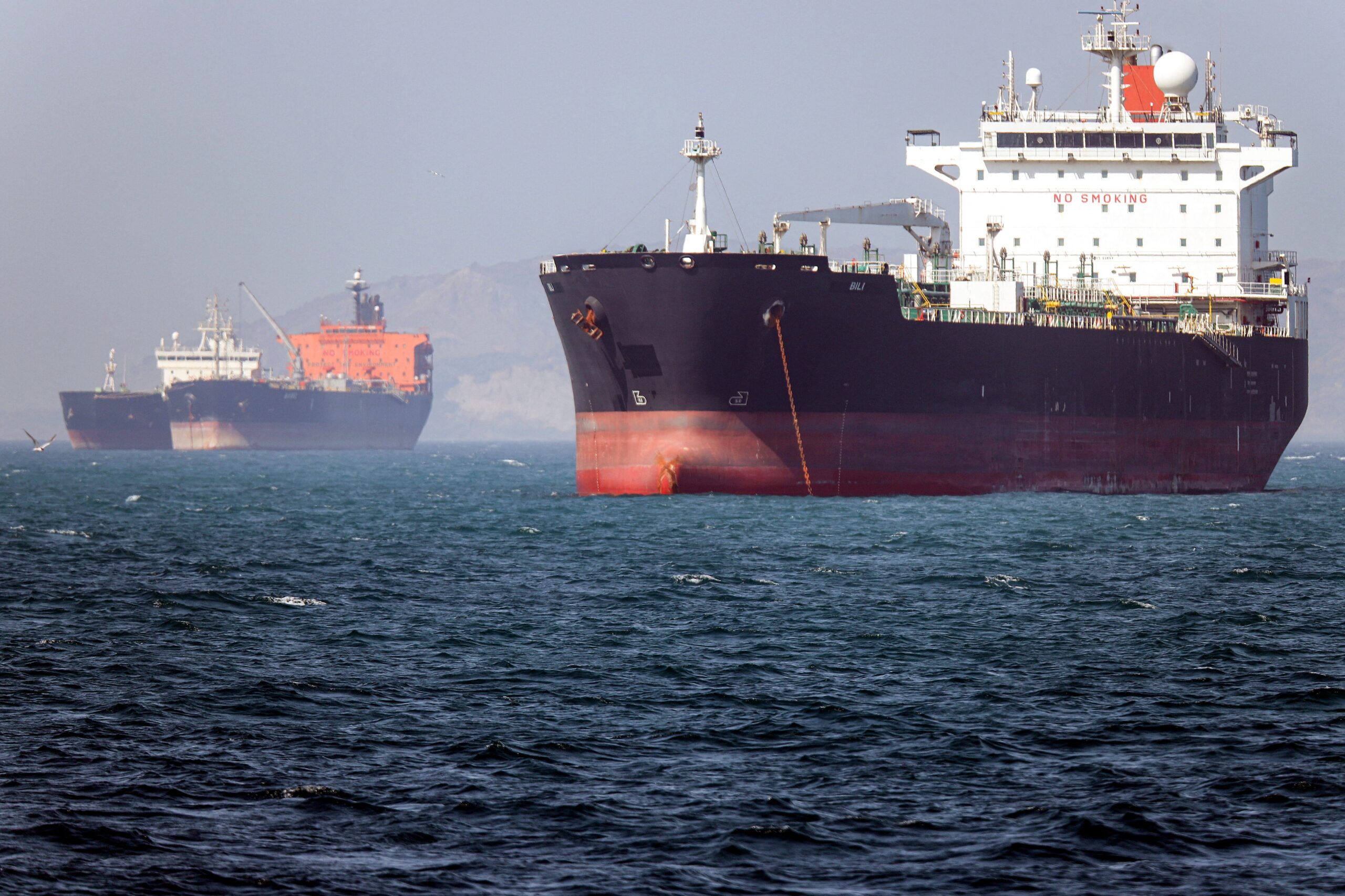 Irán abre la mano en Ormuz a los petroleros asiáticos coincidiendo con la visita de Trump a Xi