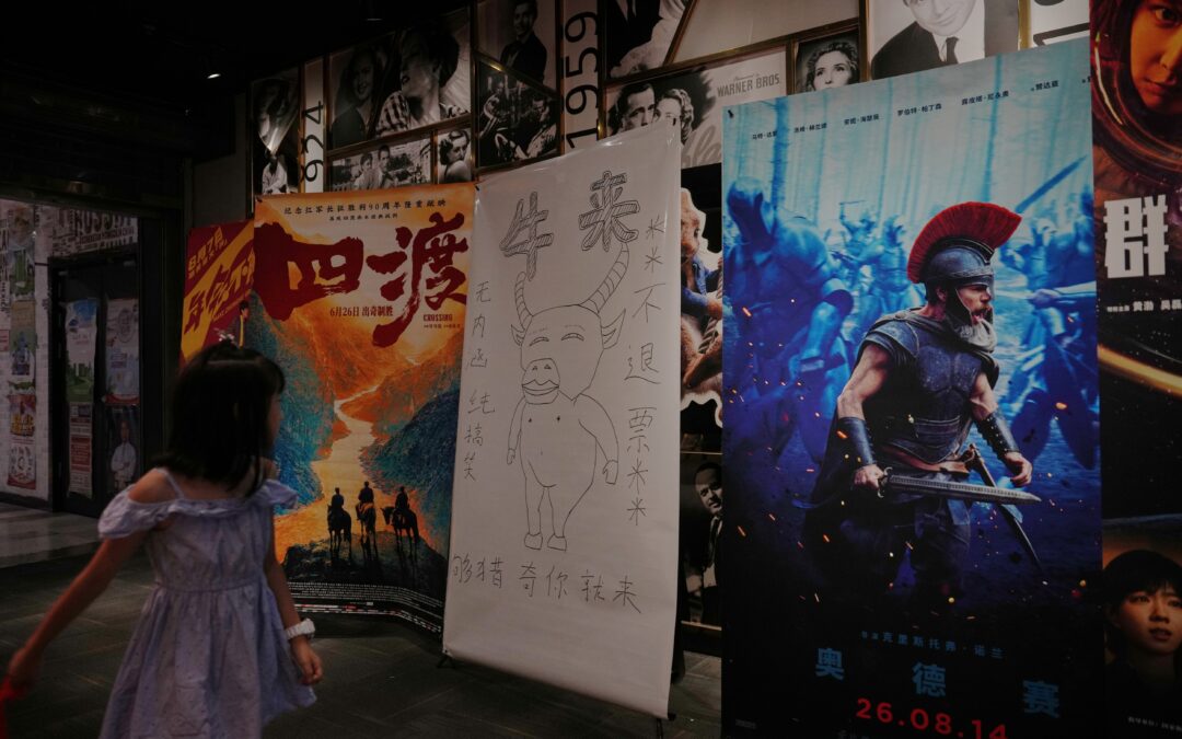 La película casera que ha conquistado la taquilla china