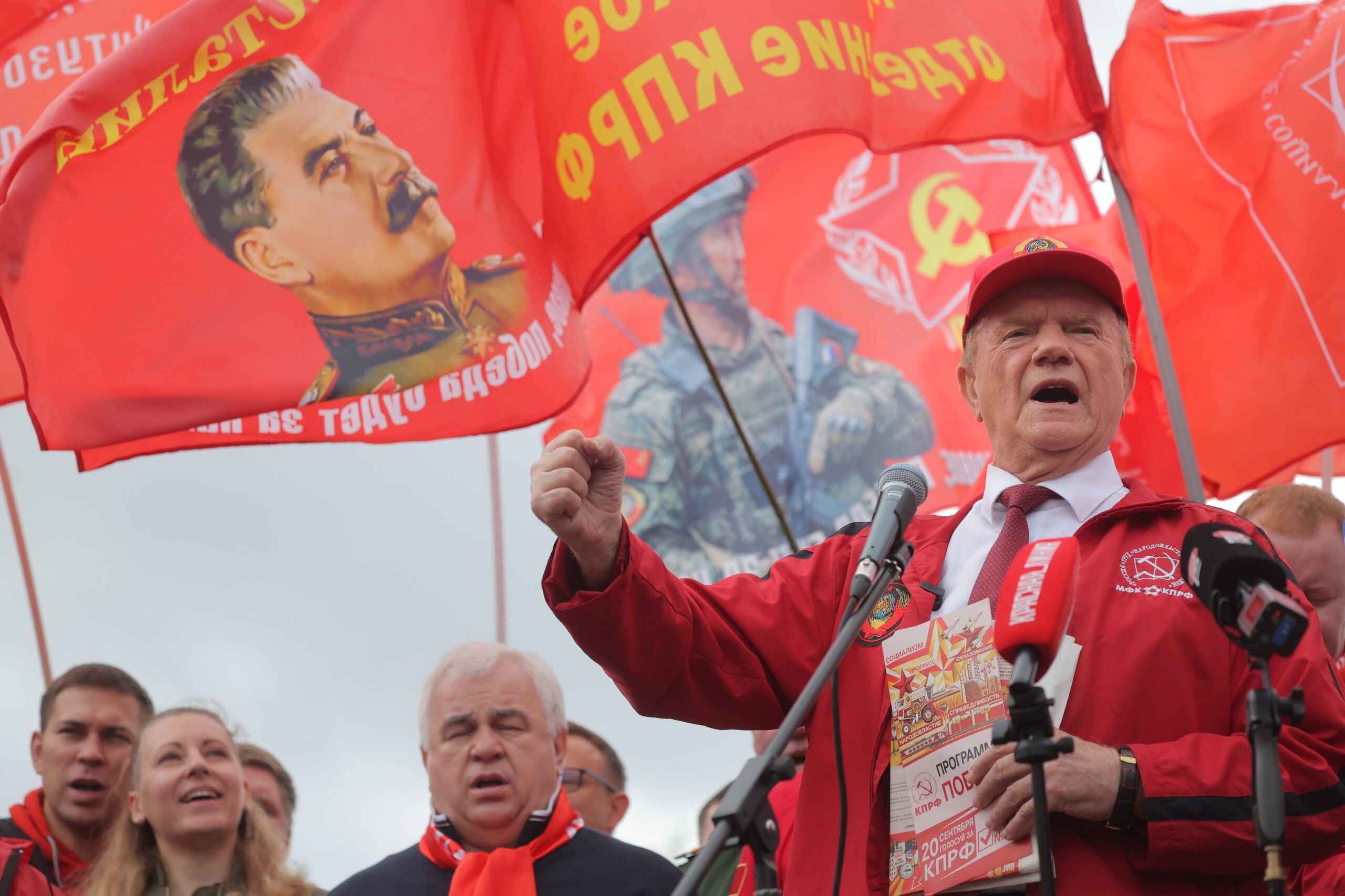 Putin extiende la persecución a los comunistas pese a su lealtad